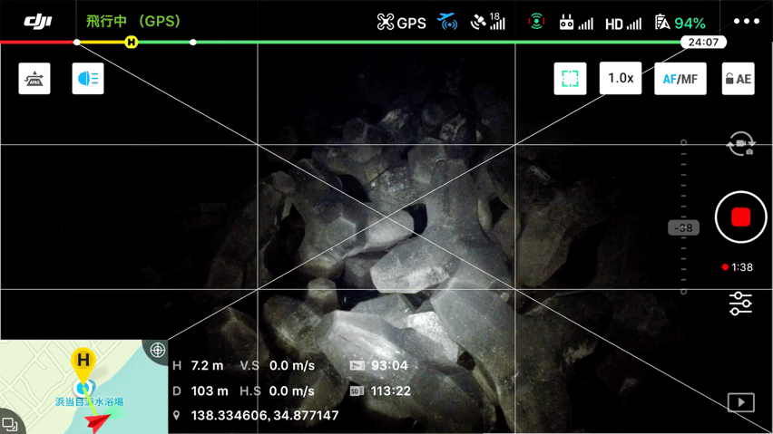 スクリーンショット 2018-12-16 16.43.55