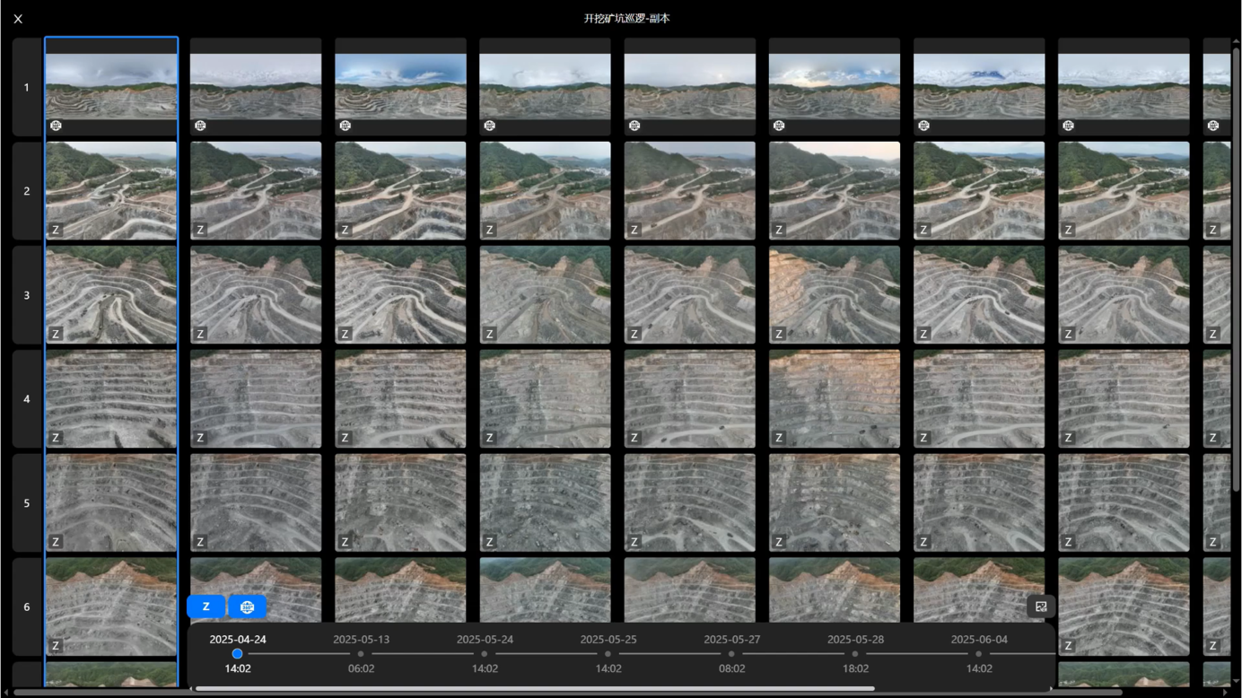 DJI FlightHub 2 Now Enhanced for AEC
