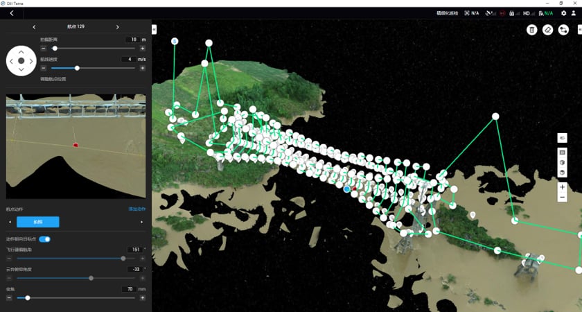 Automated Drone Bridge Inspection Terra Waypoints