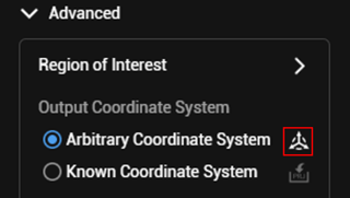 DJI Enterprise Geospatial Solutions Advanced FAQ - The Terra known coordinate system list does not have the coordinate system I need. How to set it_ 2