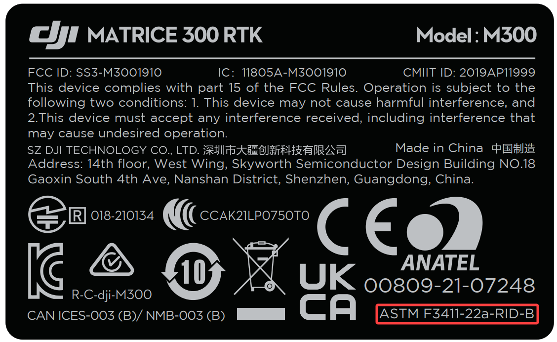 RID - M300 RID Label