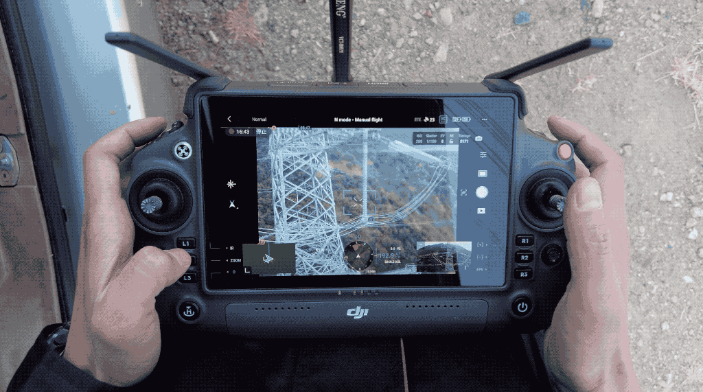 Top 5 Features of the DJI RC Plus