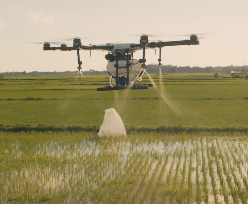 MG-1S spraying clip