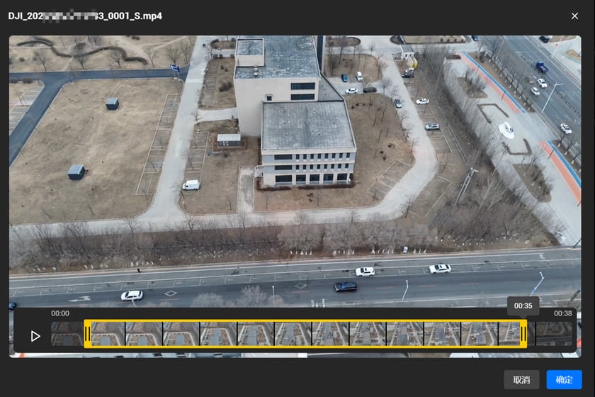 Video Frame Extraction